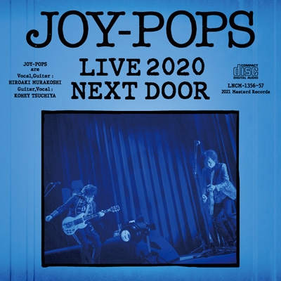 邦楽 JOY-POPS LIVE 2020 NEXT DOOR CD感想】JOY-POPS / LIVE 2020 NEXT DOOR #joypops #thestreetsliders