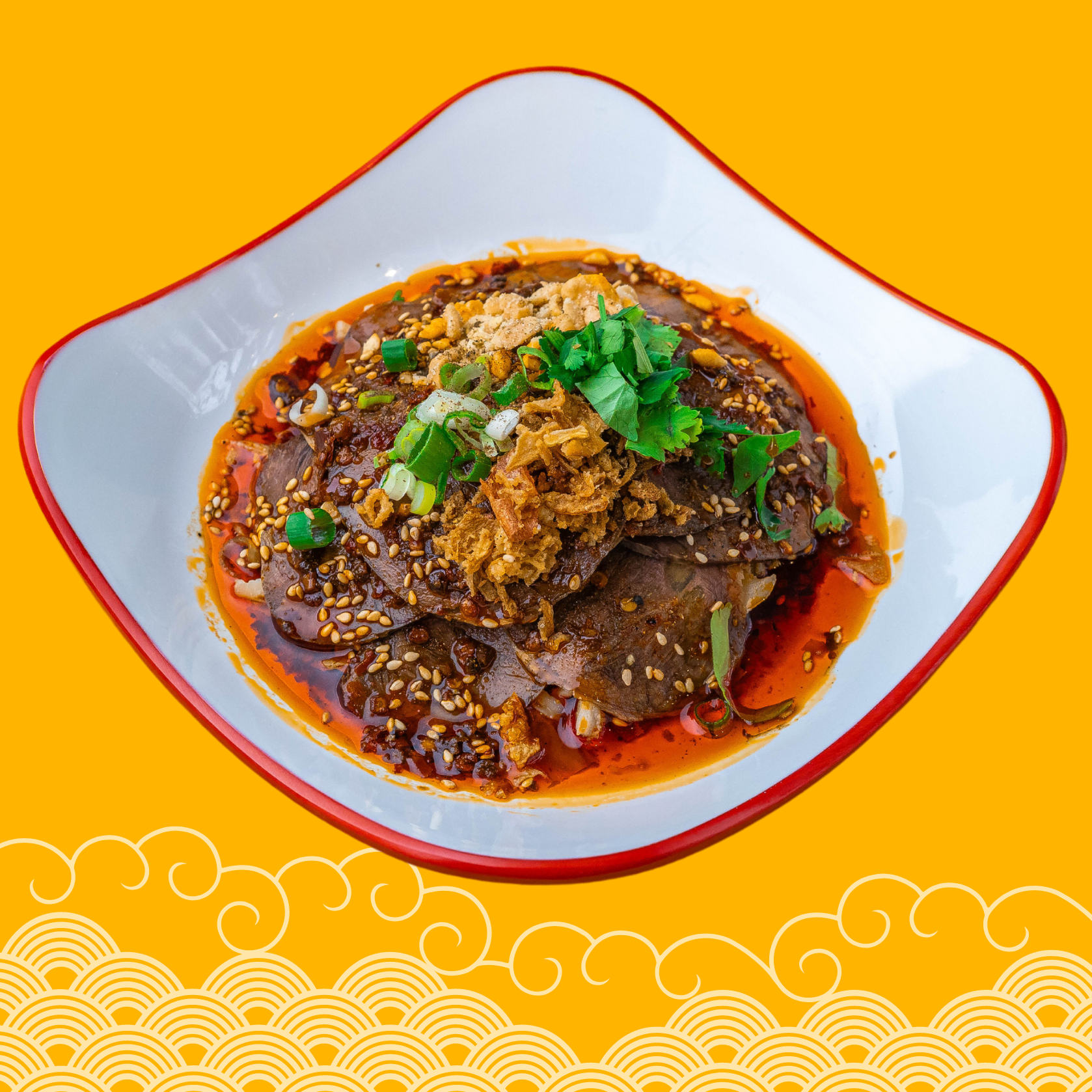 B2 Mouthwatering Beef 🌶🌶口水牛