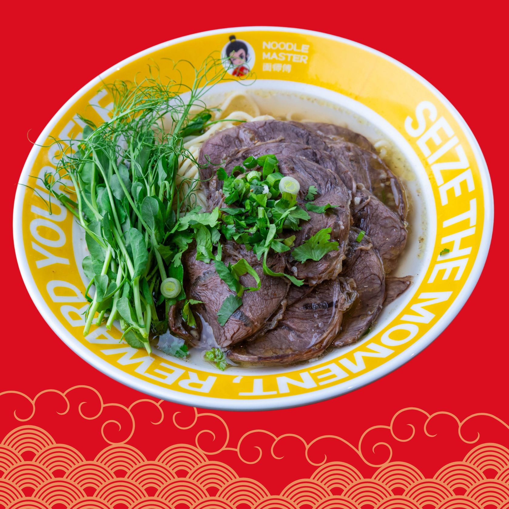 A1 Lanzhou Beef Noodle Soup兰州牛肉面