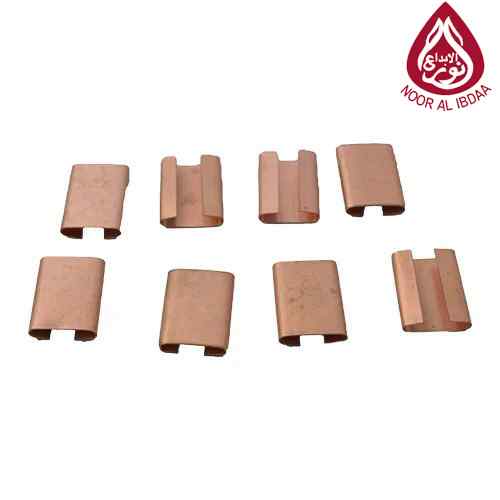 Copper Clip