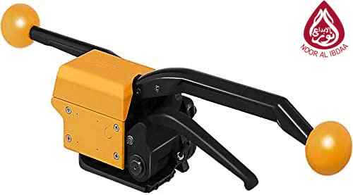 Metal Strapping Machine A333