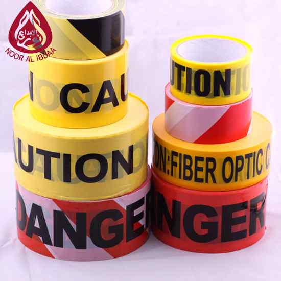 PVC caution tape