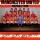 Glory glory Man United Lyrics