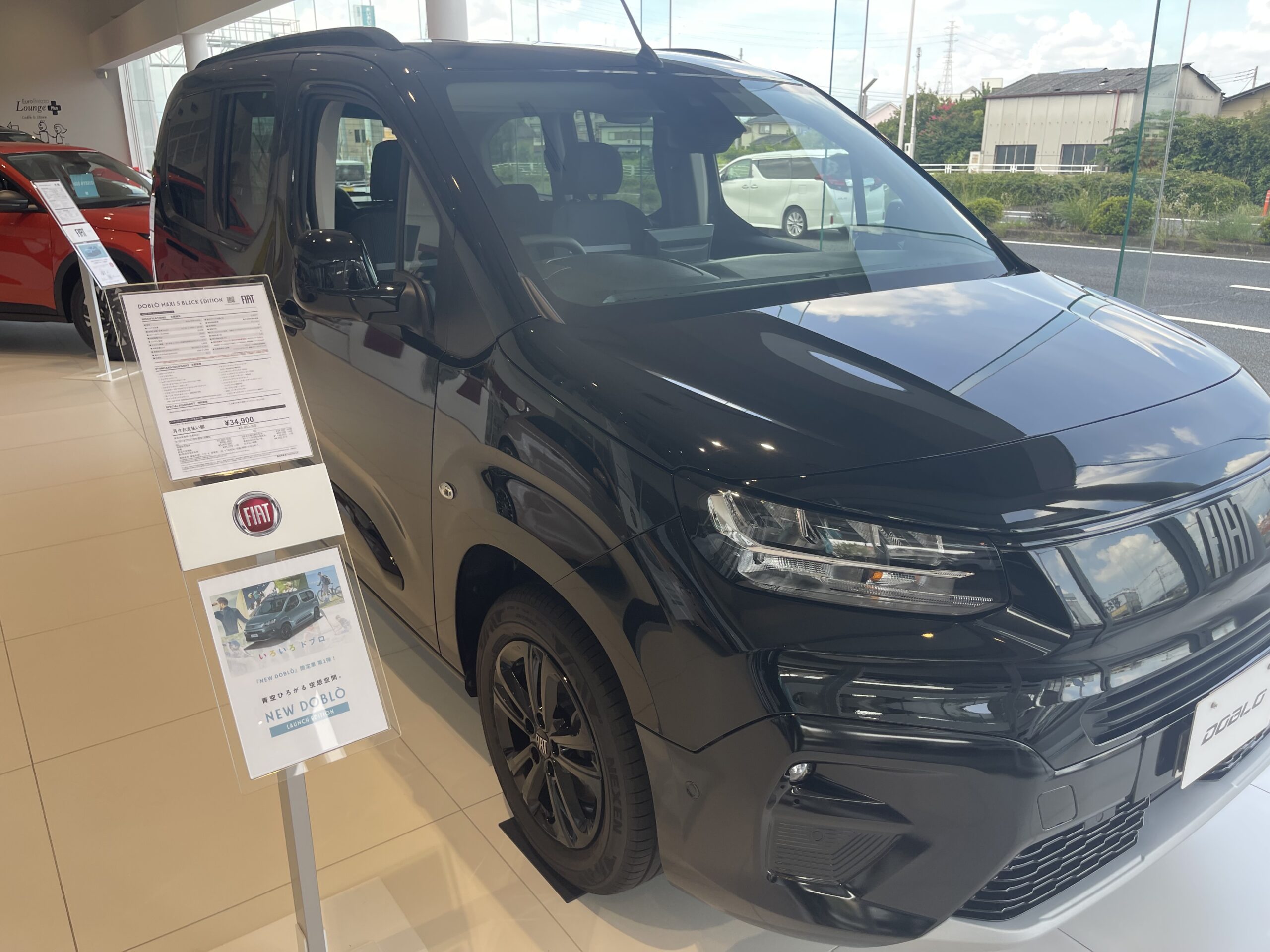 NEW Doblò Maxi 5 Black Edition（Exterior）