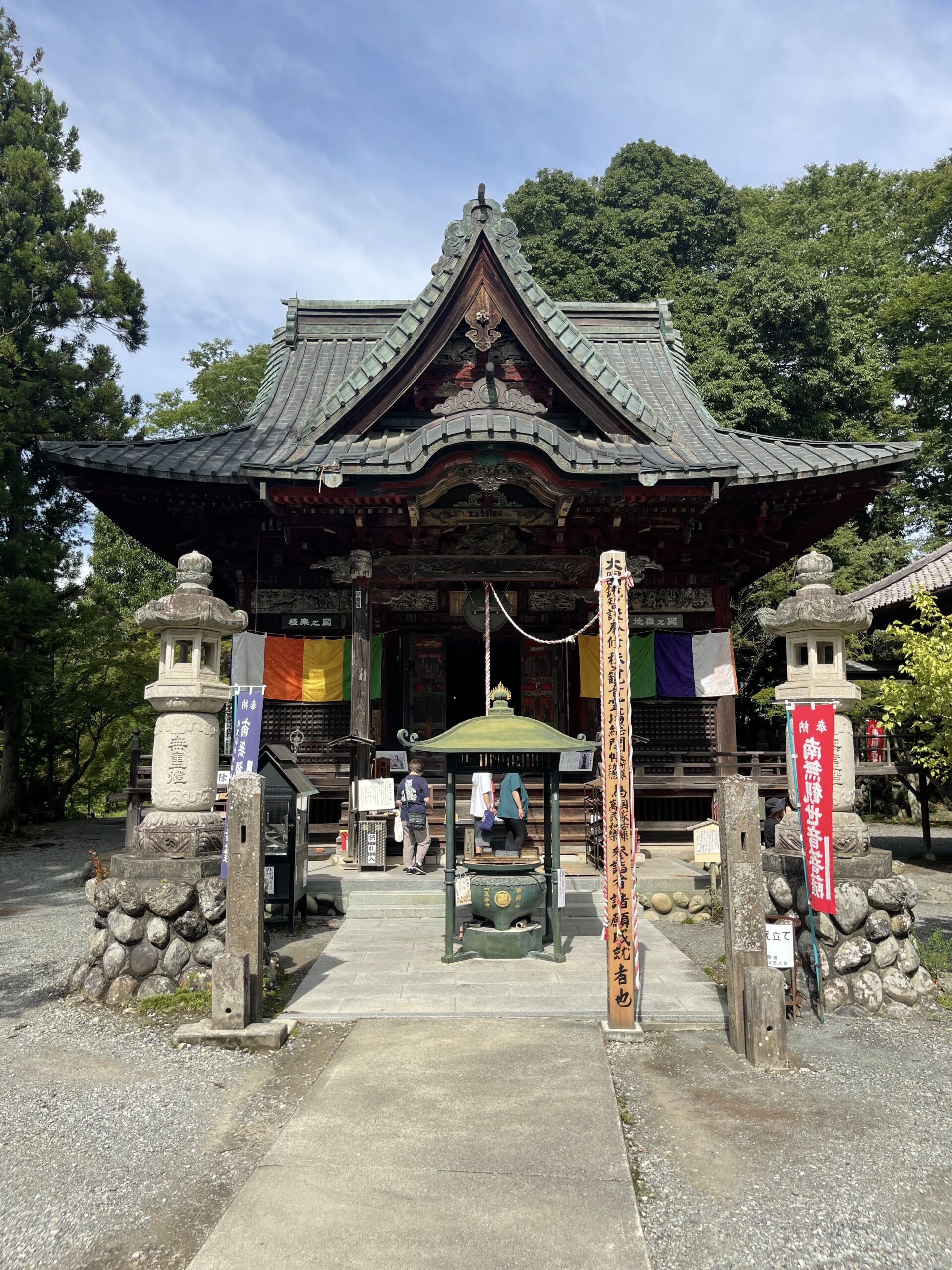 四萬部寺（本堂）