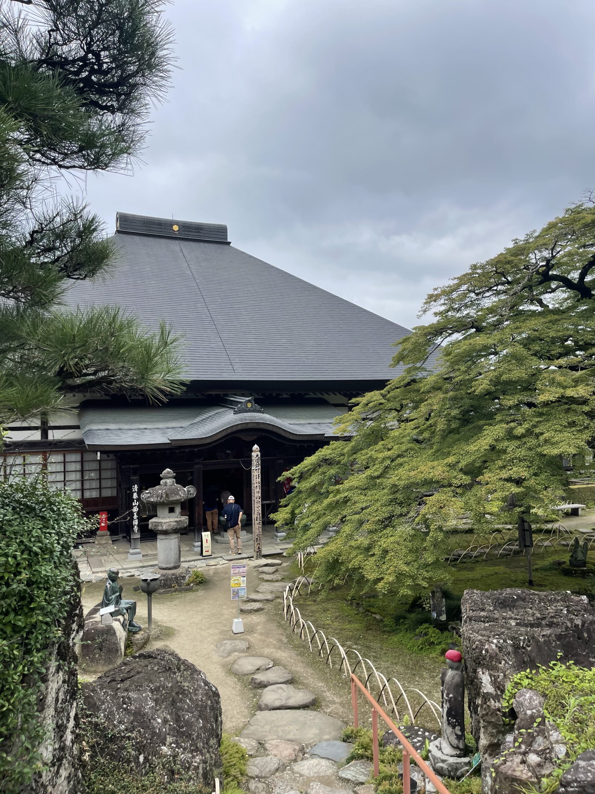 西善寺（本堂と庭園）