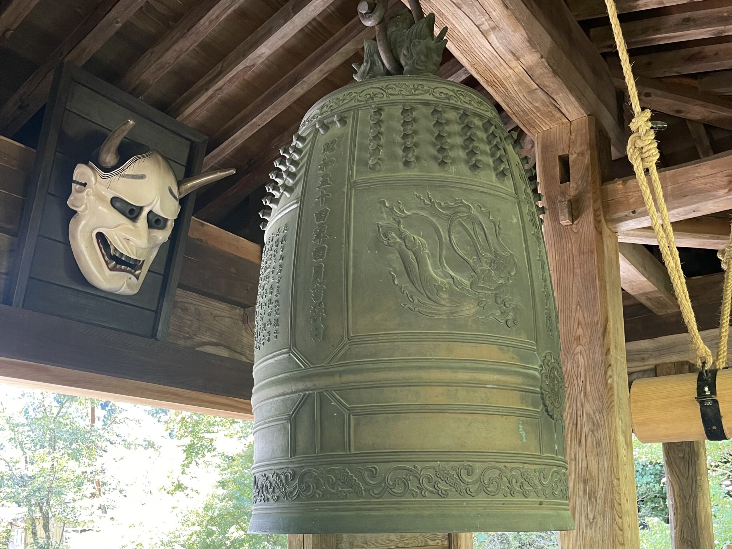 法性寺（鐘楼門と般若）