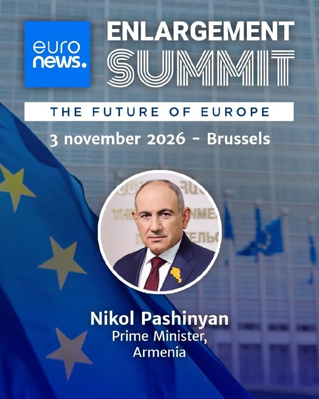 Փաշինյանը նոյեմբերի 3-ին Բրյուսելում կմասնակցի ԵՄ ընդլայնմանը նվիրված գագաթնաժողովին
