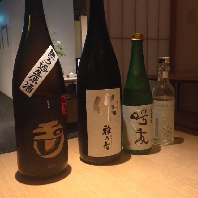Sake tasting flight