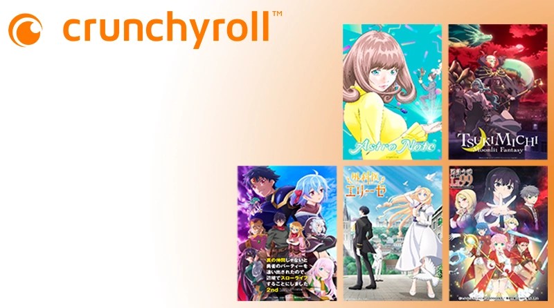 Crunchyroll – Grandes Anúncios na CCXP 2023