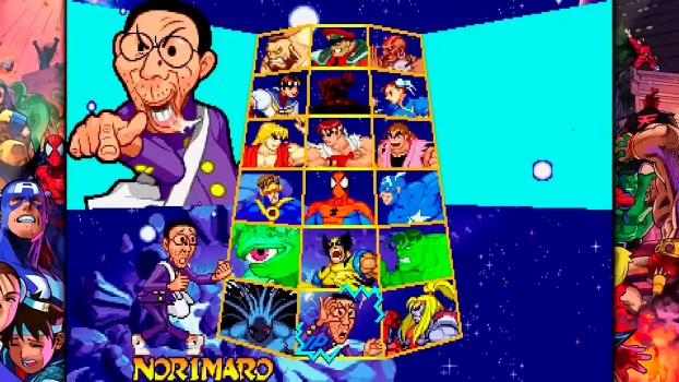 Marvel vs. Capcom Fighting. Imagem ilustrativa