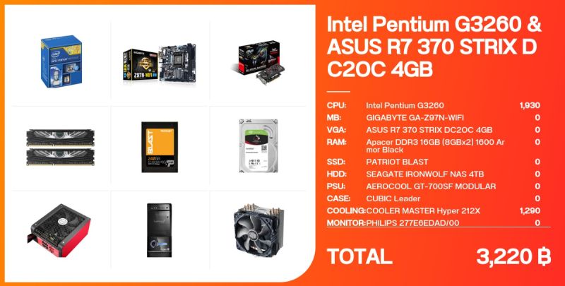 Pc D237 - Sunset Photo Collection - 8K Quality