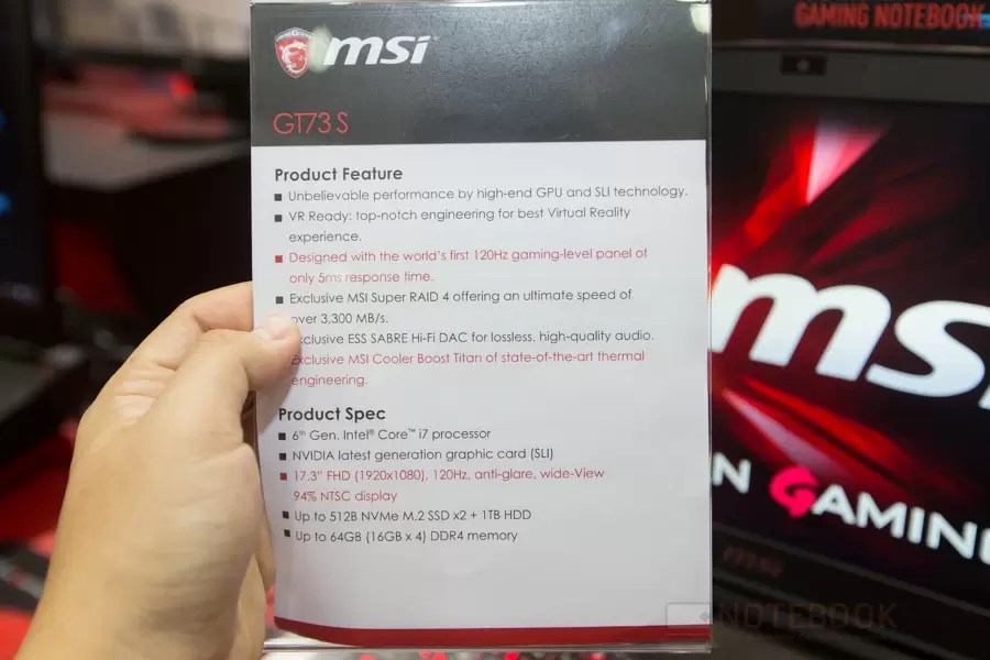 [Computex 2016] ส่อง 8 สุดยอดความเทพ ด้าน Gaming ของ MSI ที่เกมเมอร์จะ ...