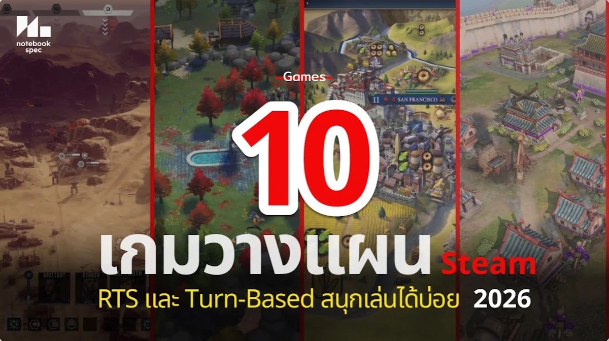 9 Steam 2025 10 Strategy Game Steam 2026 