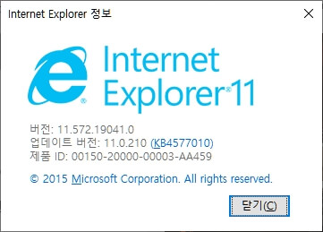 pic 인터넷 익스플로러 재설치 ë
¸í¸ì¼í°