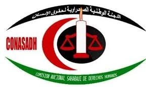Condena CONASADH deportación del periodista Mohamed Salem Bachraya | Sahara Press Service
