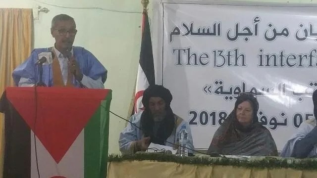 13rd Interfaith Dialogue for Peace concludes its work | Sahara Press Service