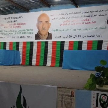 X Congreso de la UGTSARIO comenzará mañana en la wilaya de Dakhla | Sahara Press Service (SPS)
