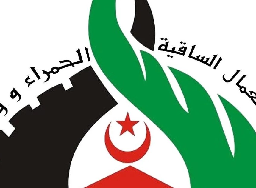 Sindicatos internacionales denuncian los intentos europeos de violar la legalidad Internacional y advierten sobre las consecuencias | Sahara Press Service (SPS)