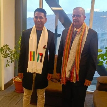 Senado boliviano reitera apoyo al pueblo saharaui y su justa causa | Sahara Press Service (SPS)