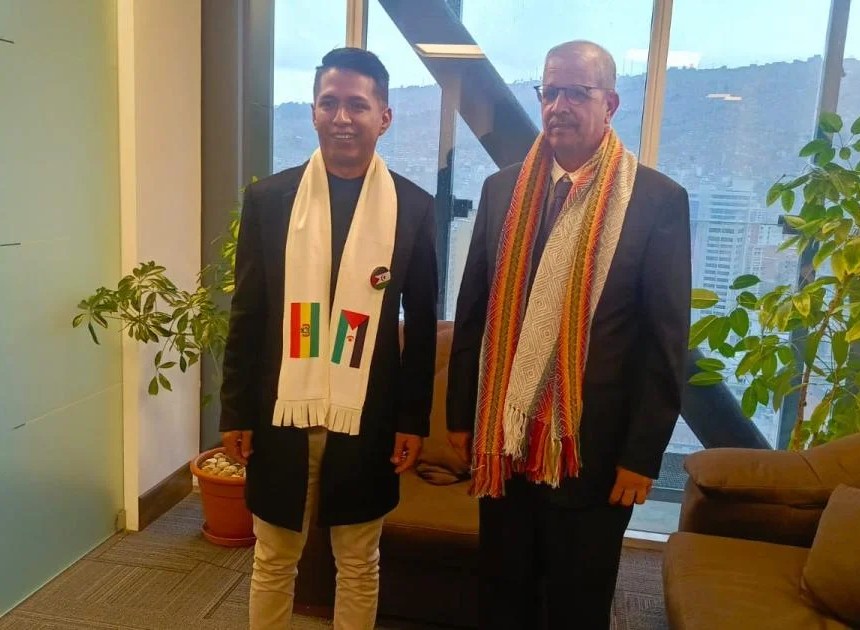 f3a438d0-0646-49ed-b2e6-a2c5e18c49df Senado boliviano reitera apoyo al pueblo saharaui y su justa causa | Sahara Press Service (SPS)