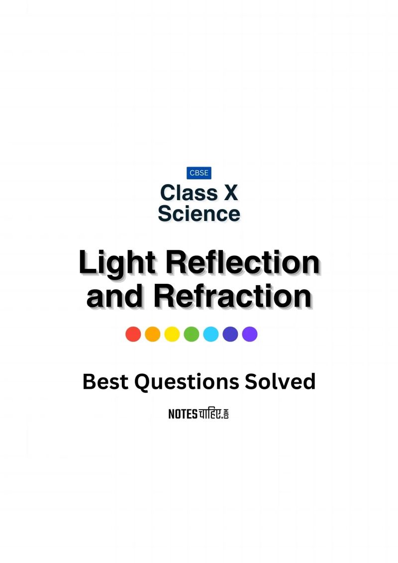 Light Reflection And Refraction Class 10 Assertion Reason Questions - 8K Mountain Pictures for Desktop