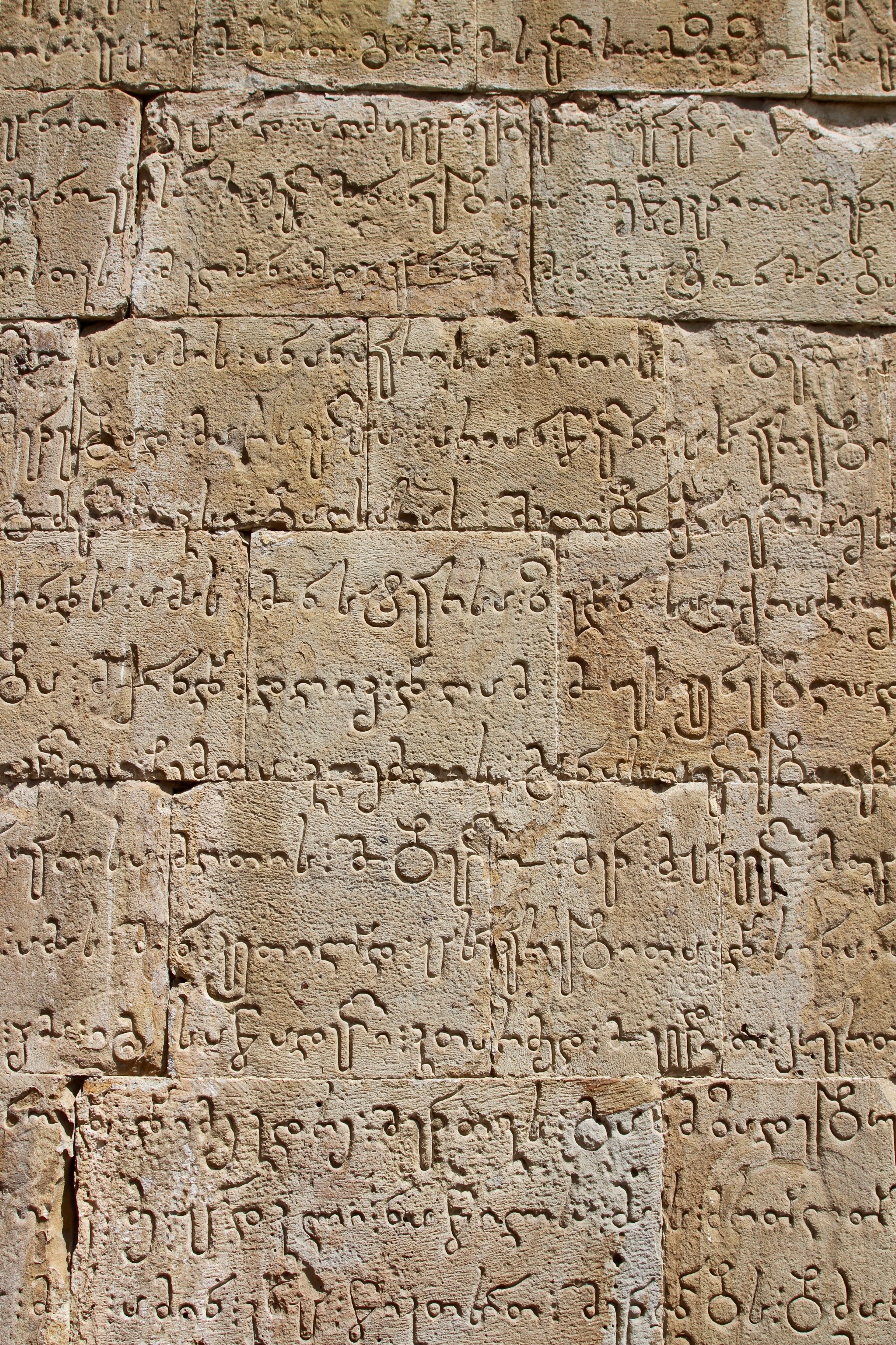 Medieval fortress of Ananuri, Georgian Military Highway, Georgia