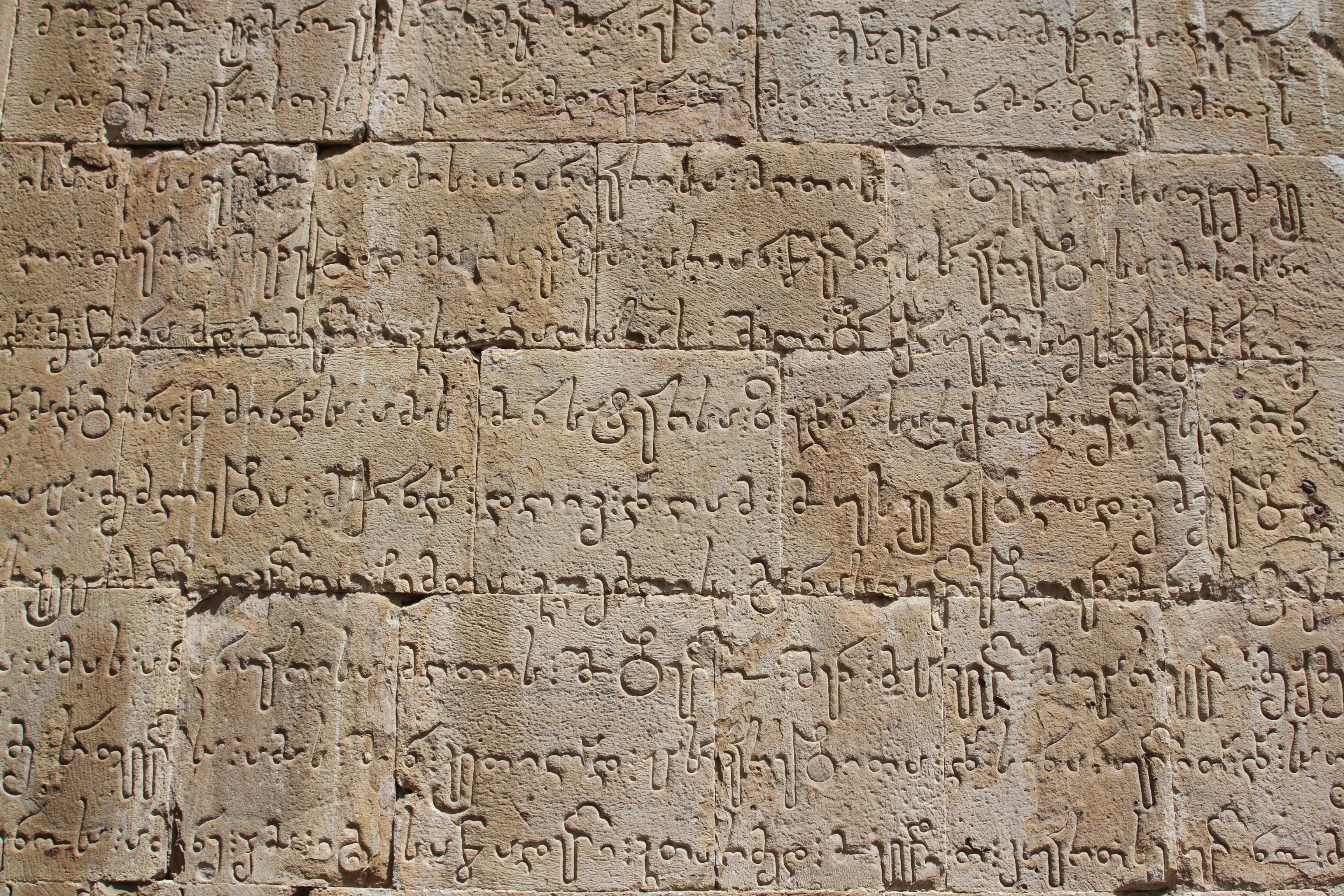 Medieval fortress of Ananuri, Georgian Military Highway, Georgia