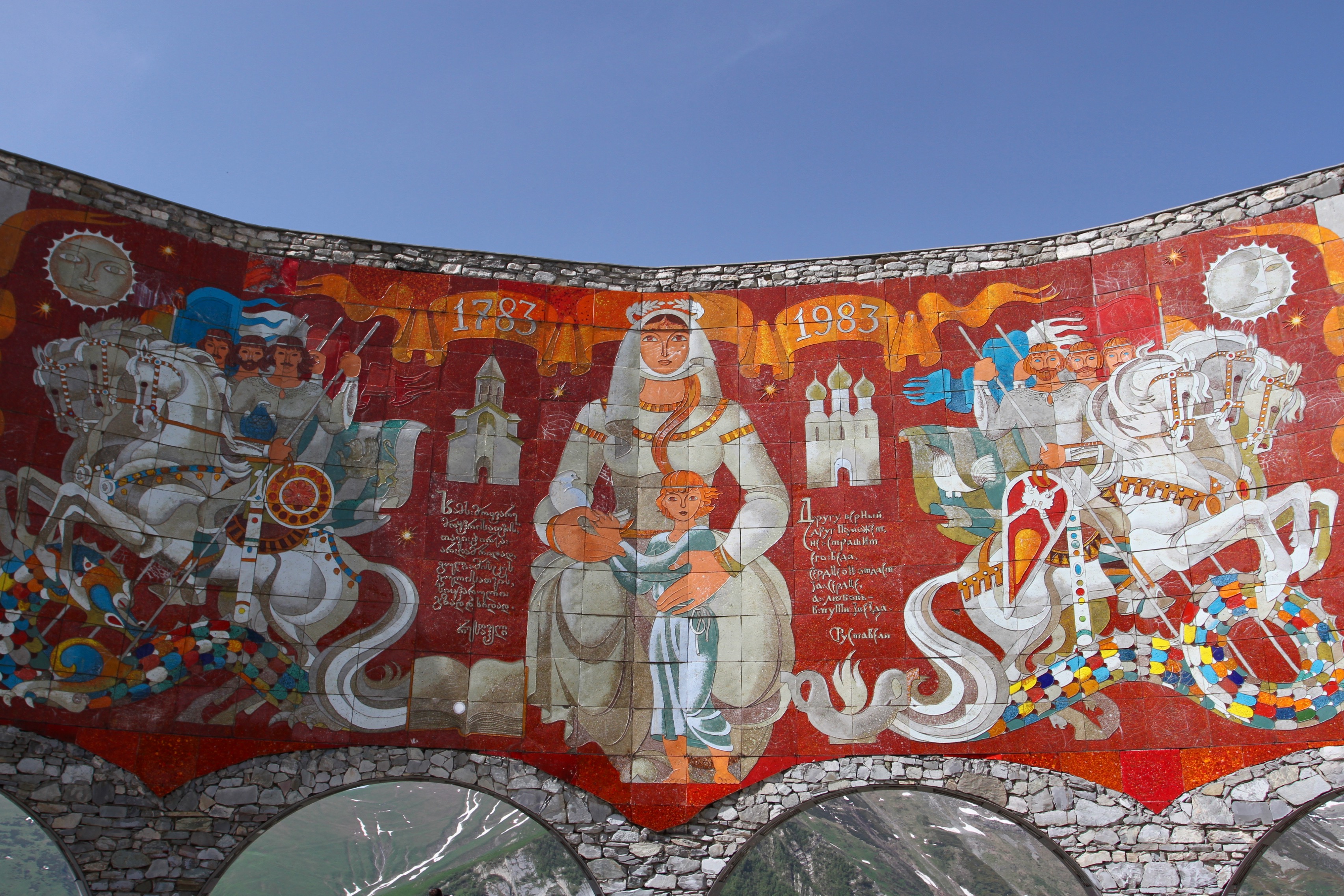 Russian-Georgian Friendship Monument, Georgian Military Highway