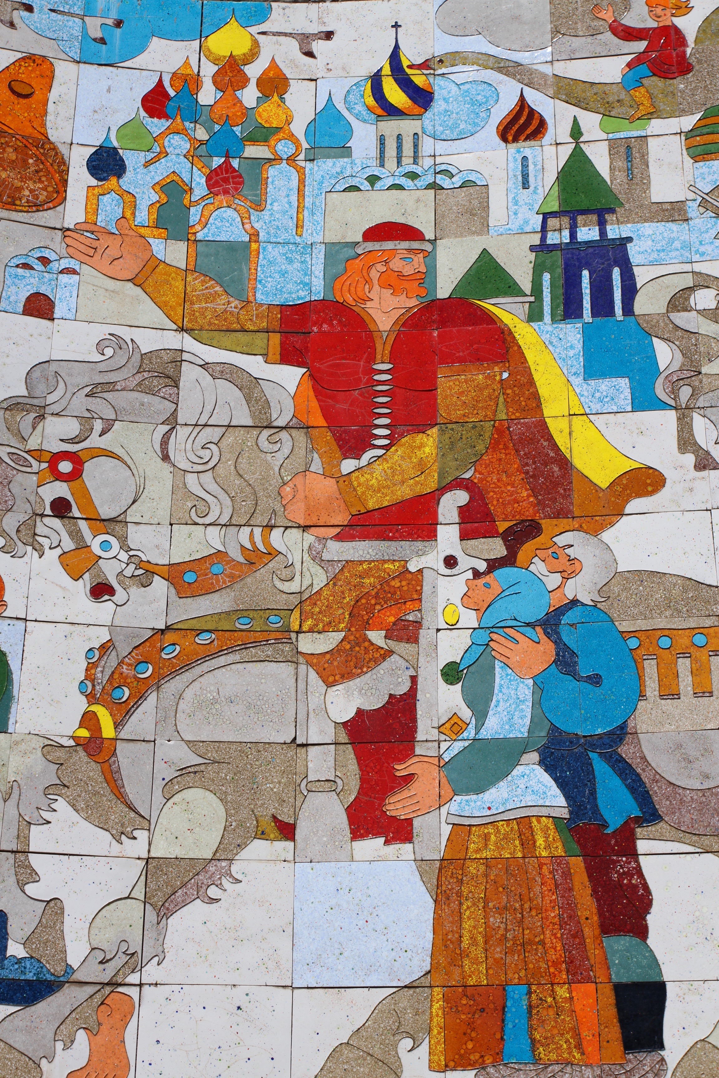 Russian-Georgian Friendship Monument, Georgian Military Highway