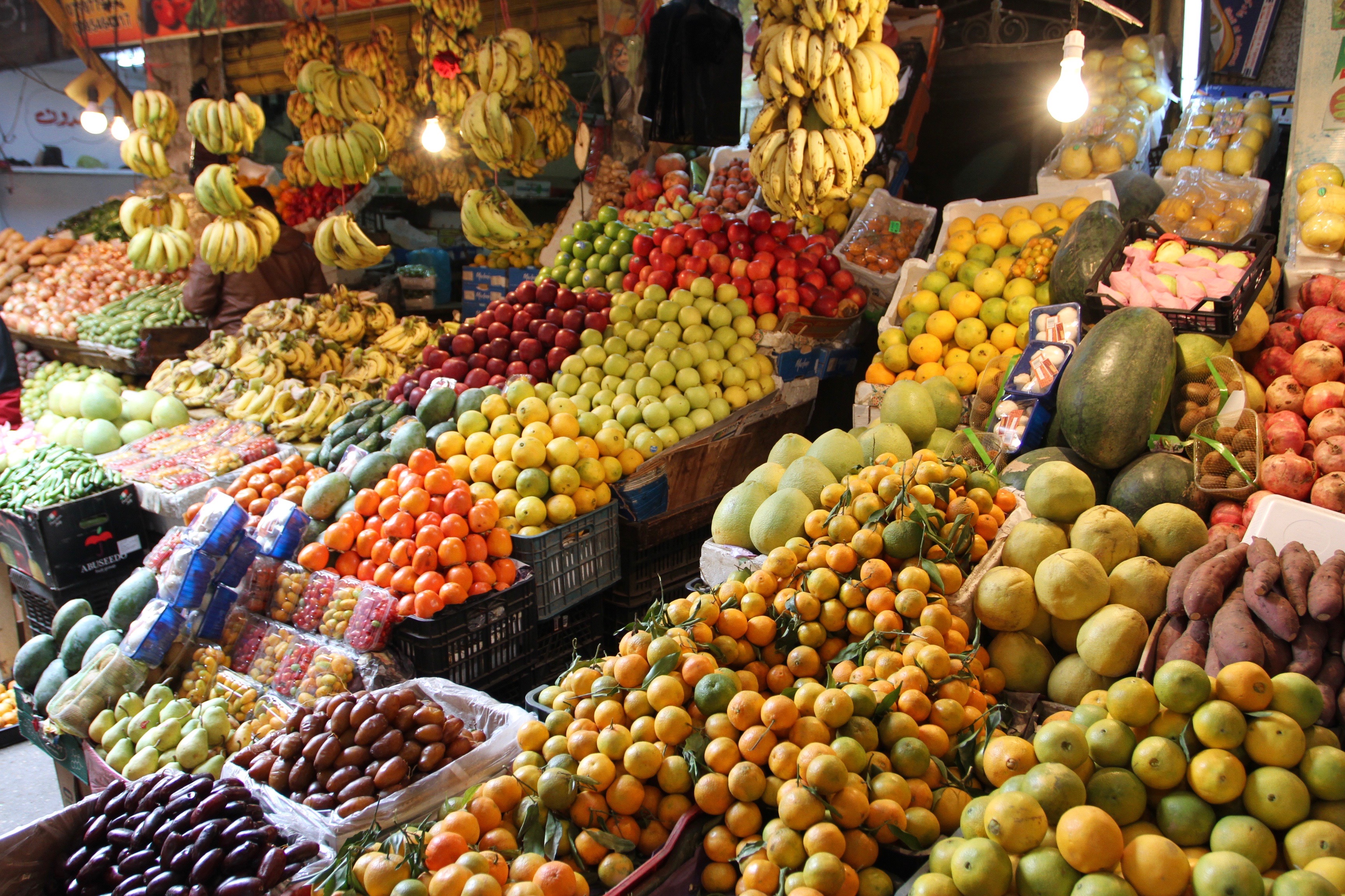 Fruit and vegetable souk, Amman, Jordan