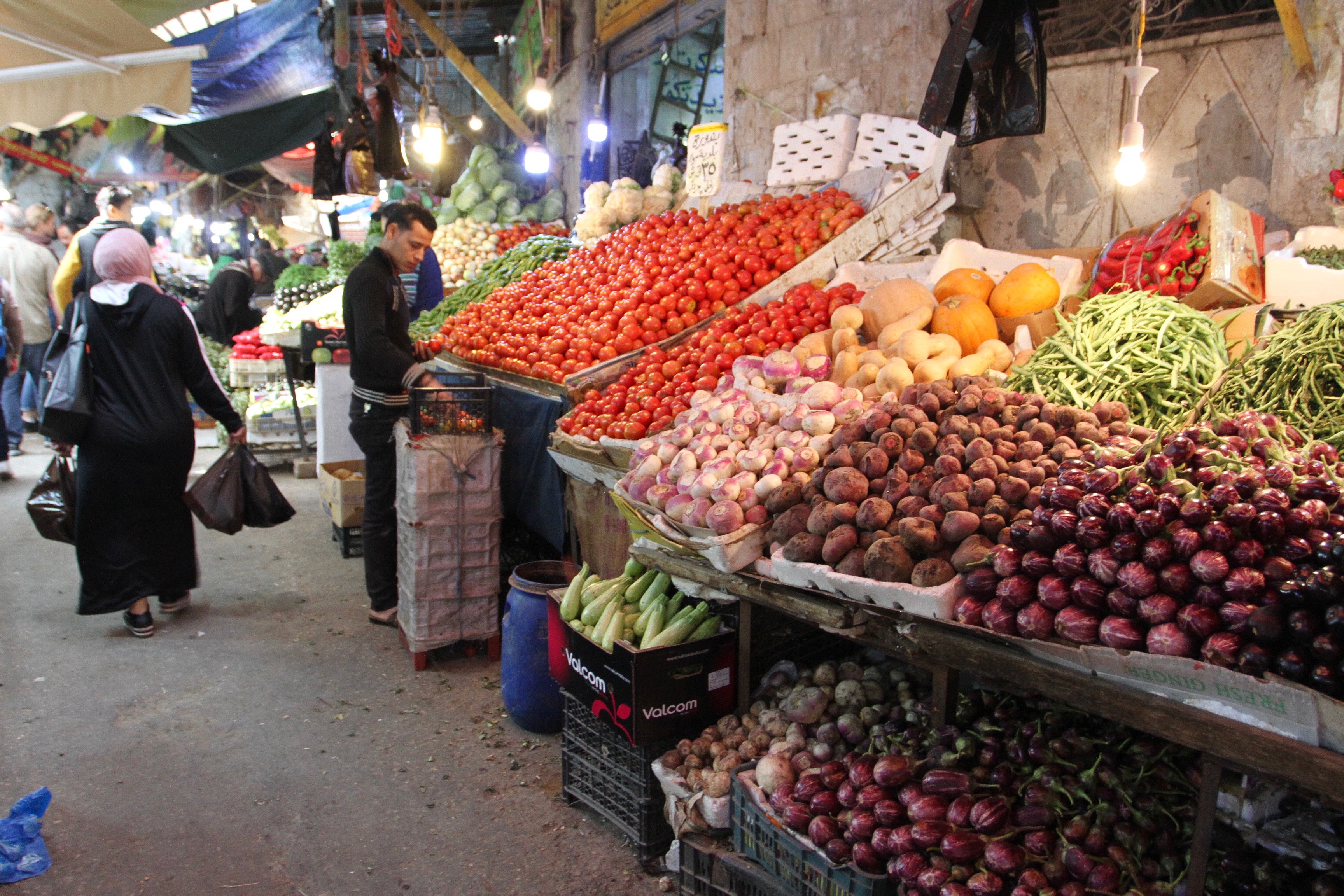 Fruit and vegetable souk, Amman, Jordan