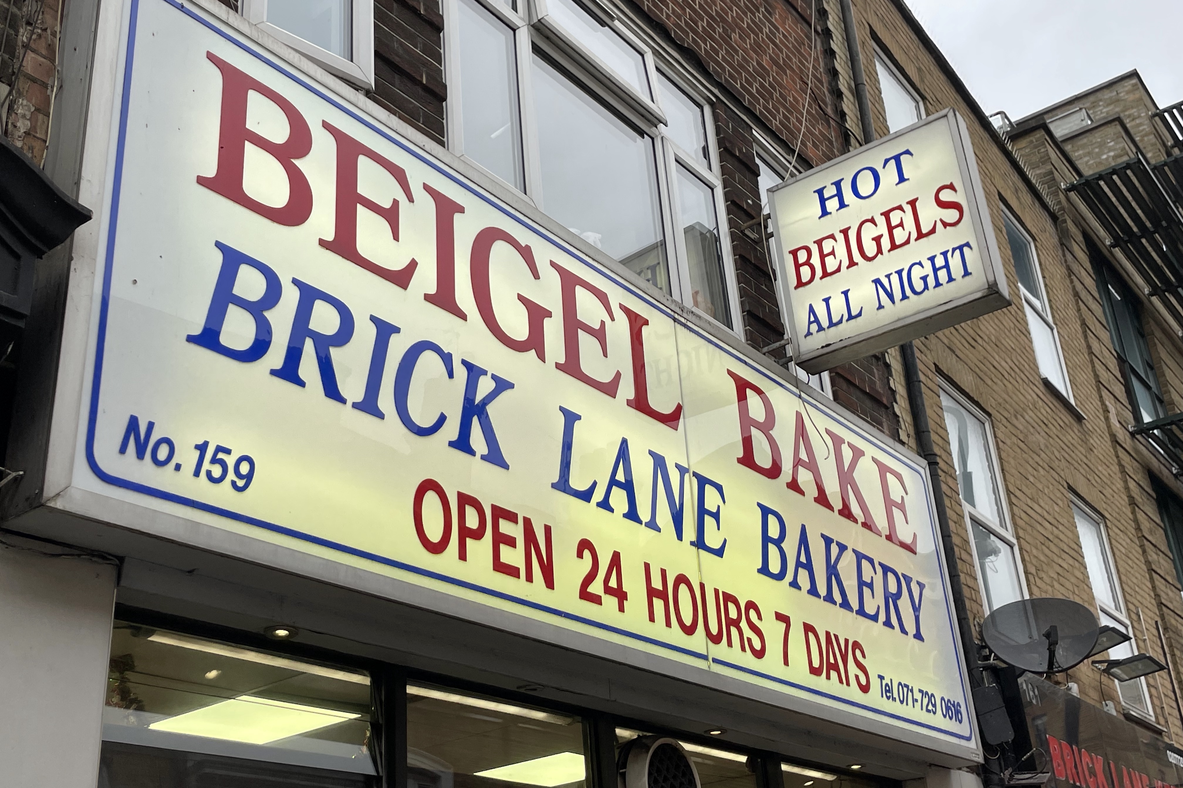 Best bagel in London, London, England