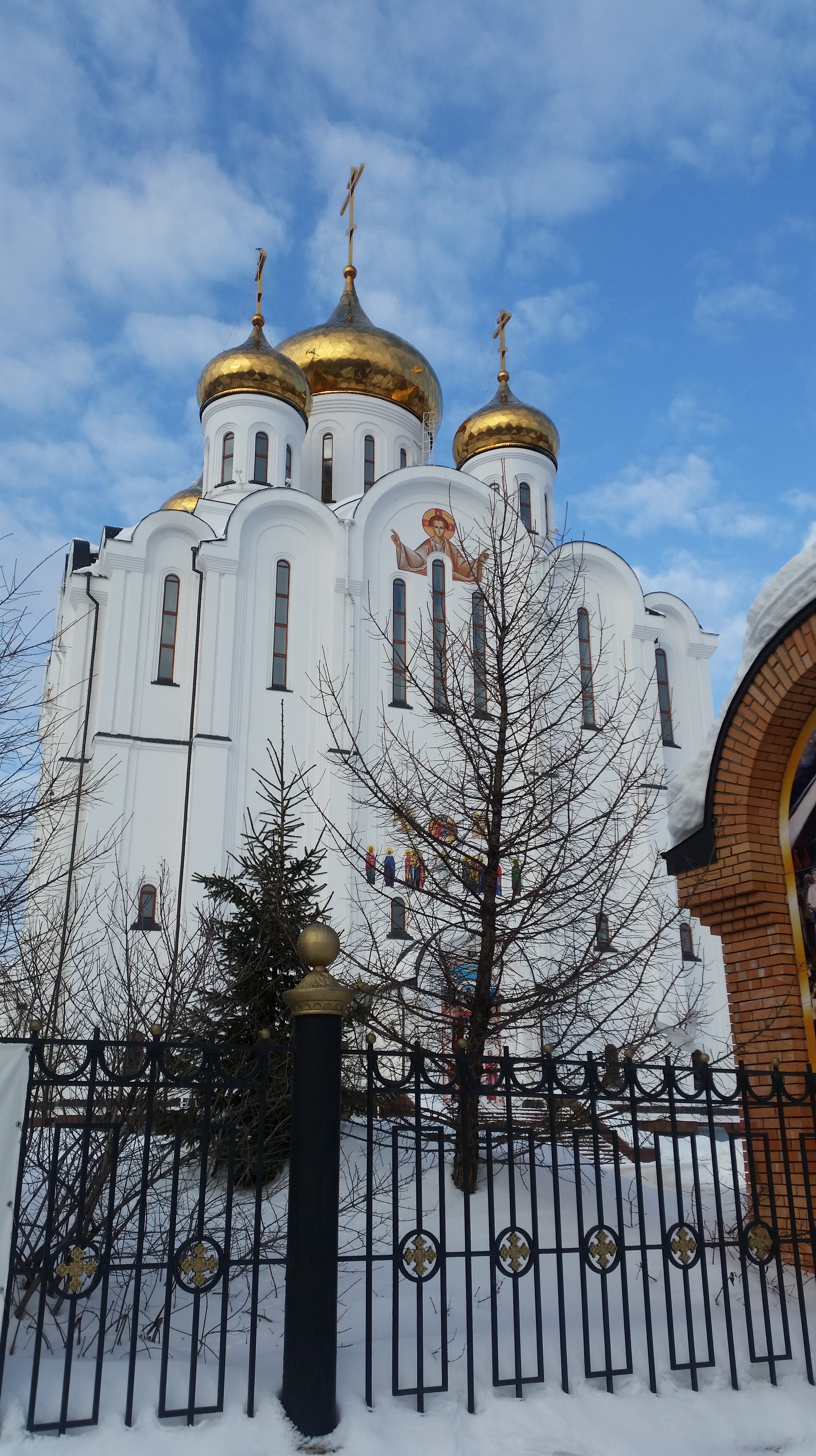 Cathedral