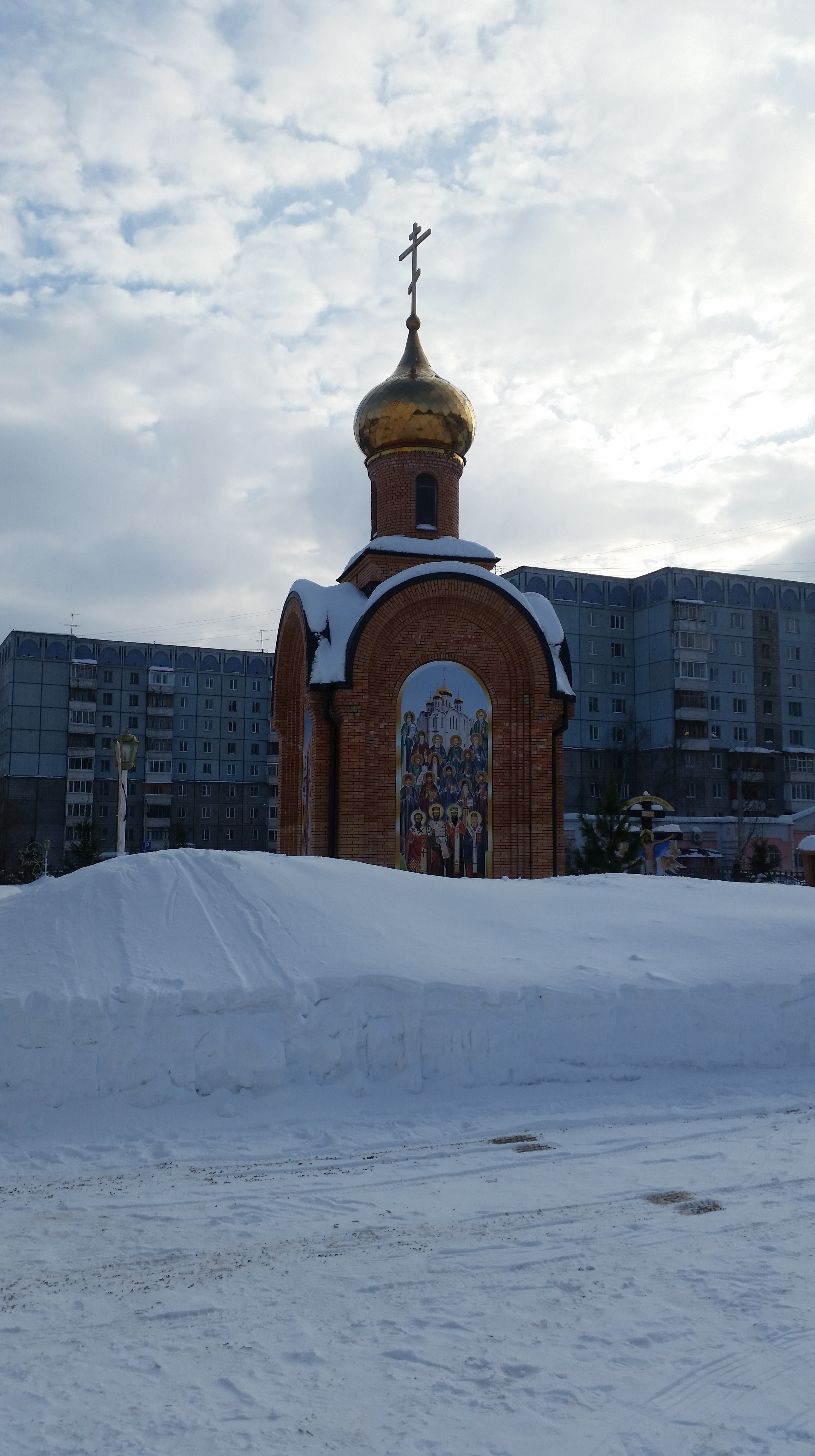 Chapel