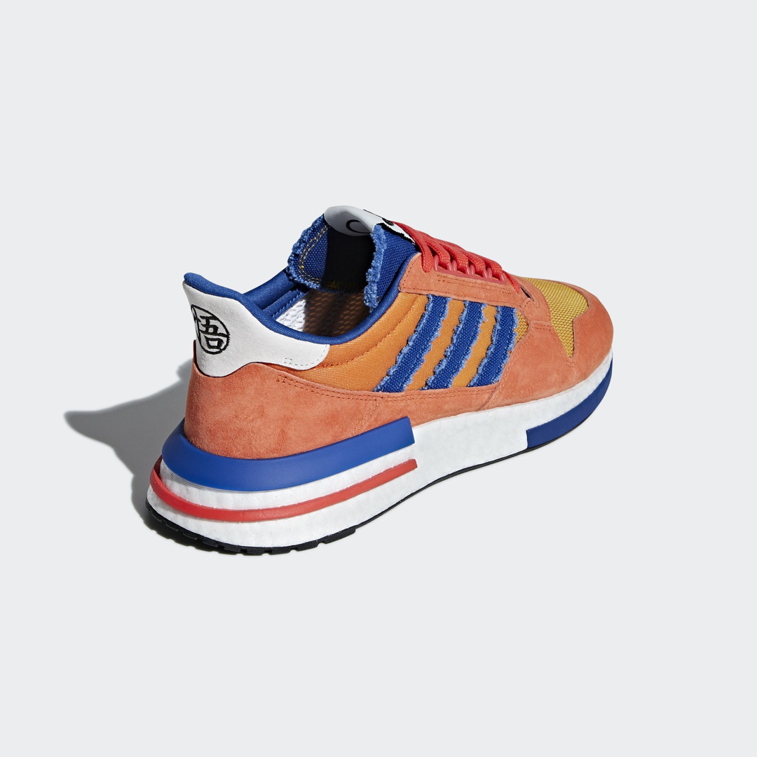 adidas goku limited edition