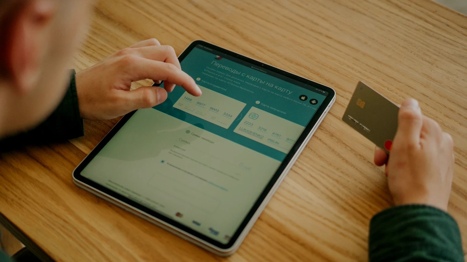 Framework híbrido une inspeção visual e análise de rede para detectar riscos em mini-programas