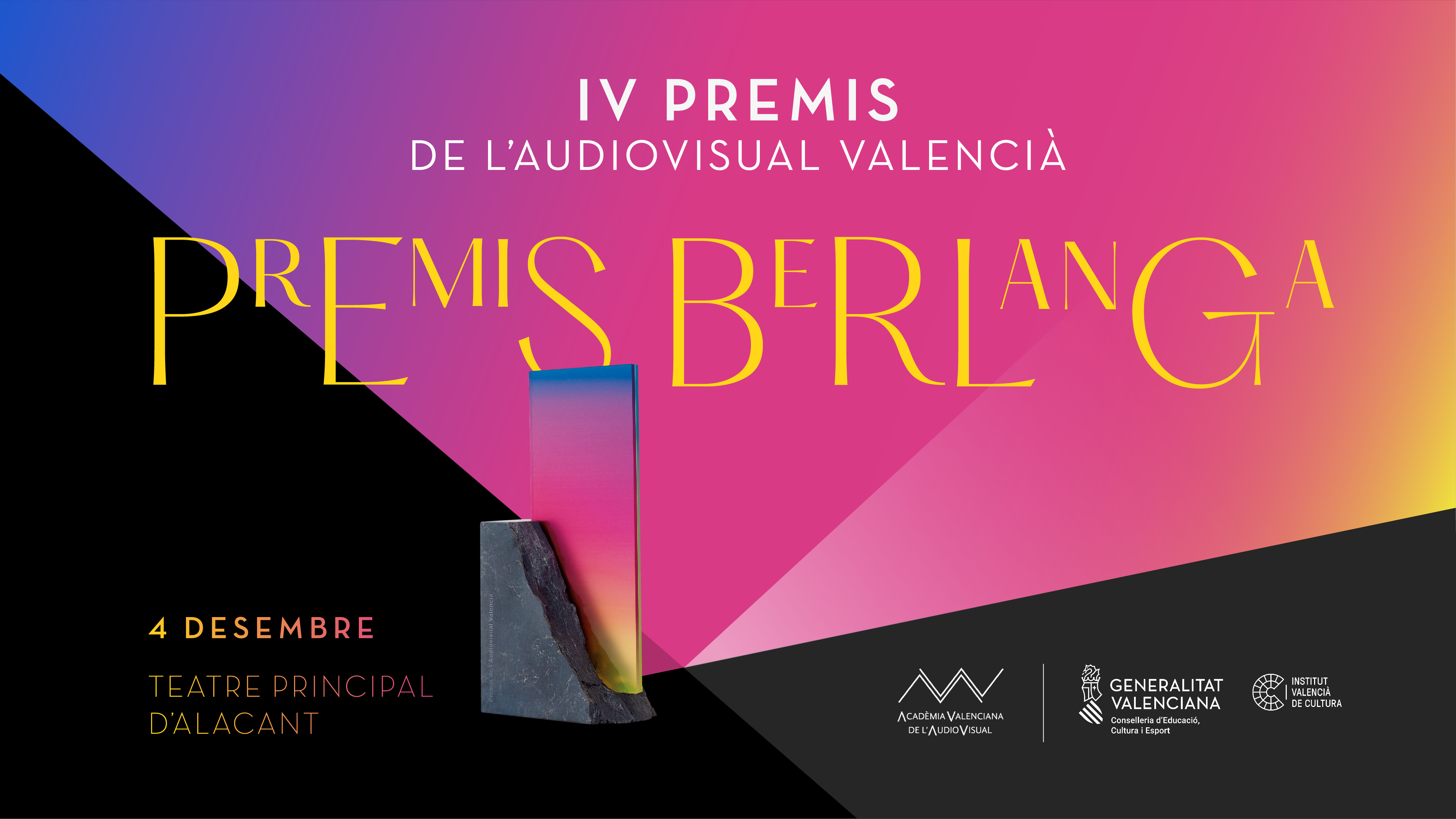 premis berlanga
