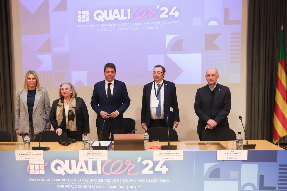 mazon qualicer
