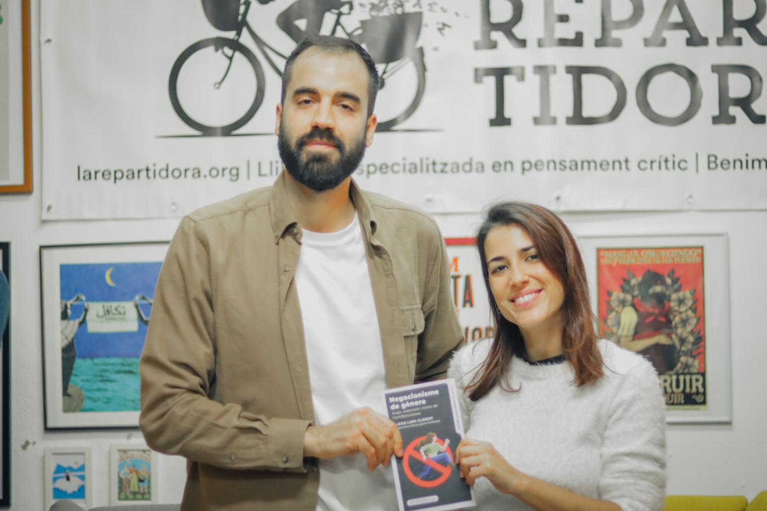 rocio-alexis