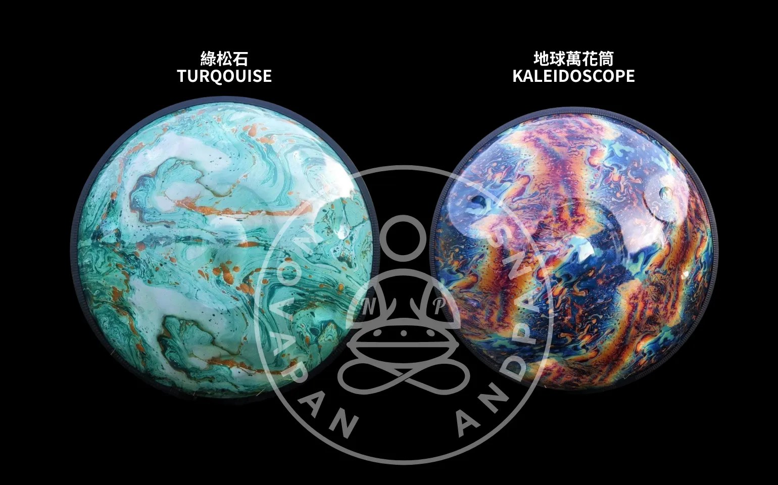 客製流動畫顏色手碟-客製手碟 novapans 諾瓦手碟2