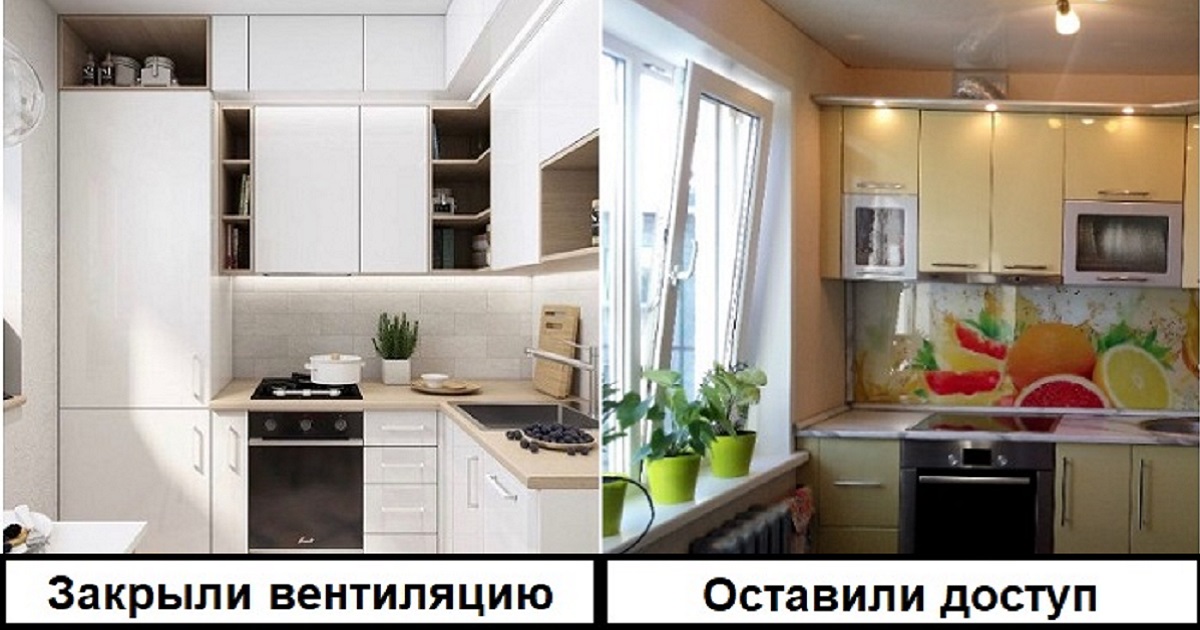 Кованые козырьки над крыльцом + фото; 5 Prichin Pochemu Kuhnya Do Potolka Ne Stol Praktichnoe Reshenie Kak Kazhetsya