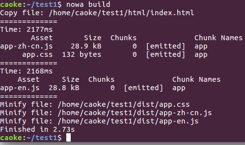 Nowa Github - 4K Landscape Backgrounds for Desktop