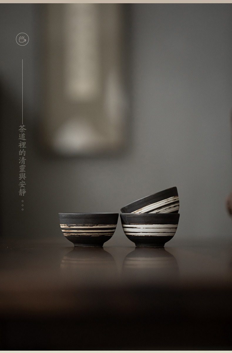 侘寂風徐來茶碗- 南山居