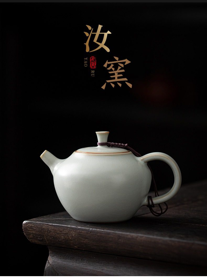 月白汝瓷平安茶壺- 南山居