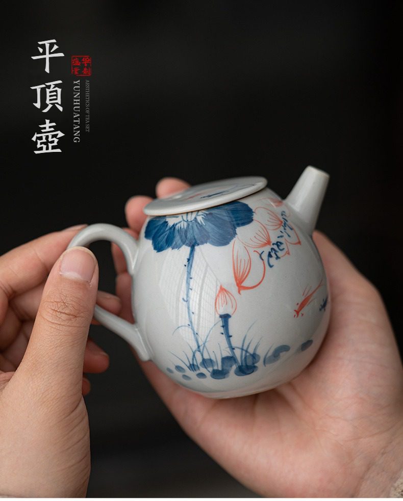手繪茶壺- 南山居