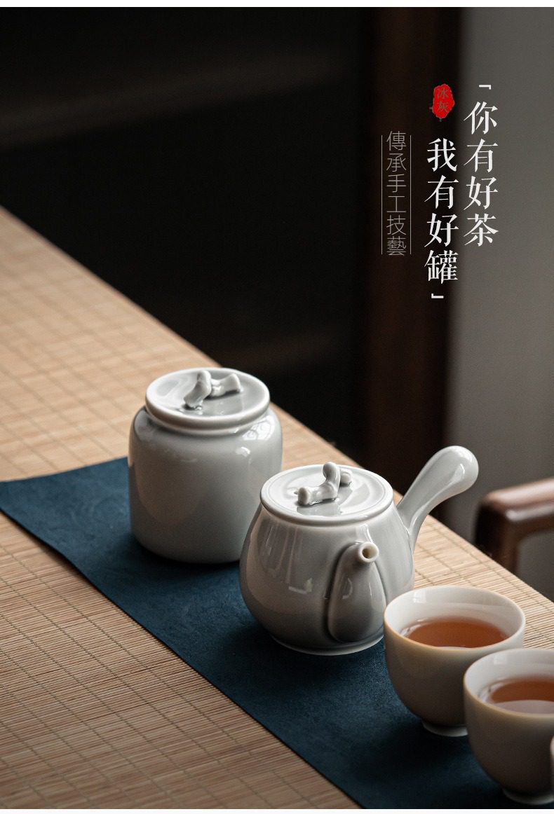 冰灰釉默竹茶葉罐- 南山居