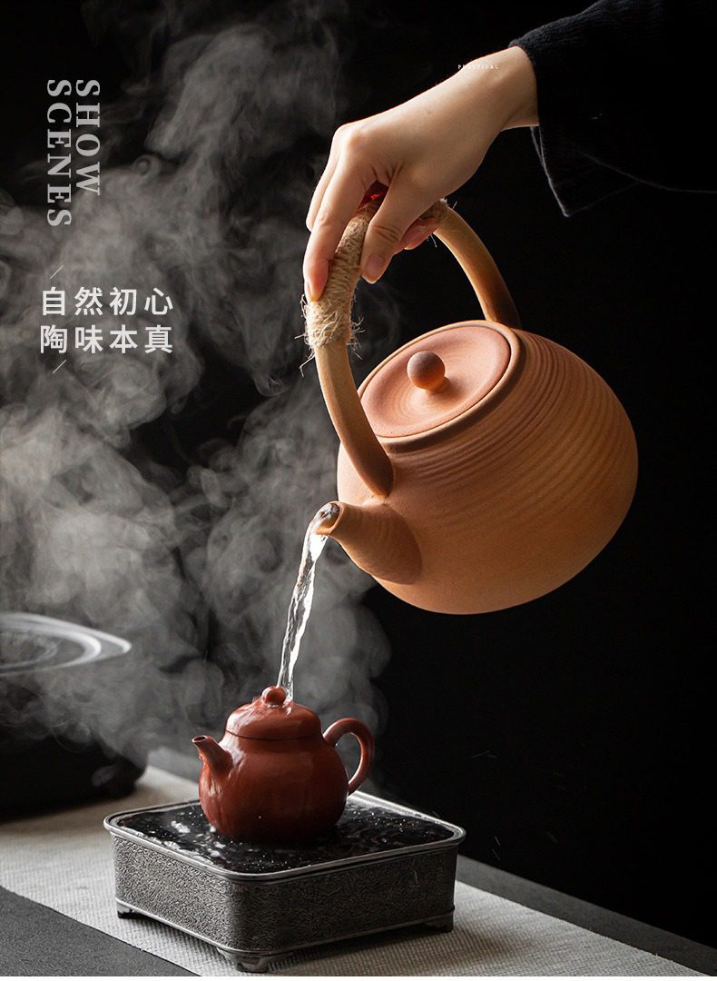 陶味煮茶壺- 南山居