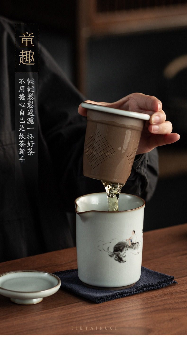汝窯可申旅行快客杯- 南山居