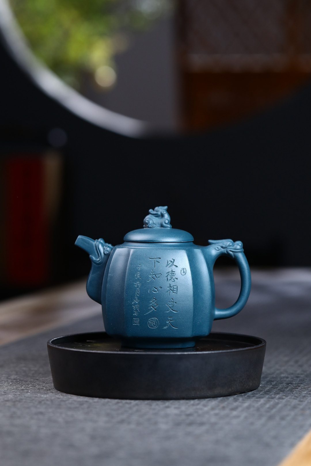 宜興紫砂壺原礦天青泥龍行天下茶壺(480ml) - 南山居